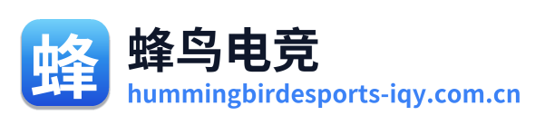 蜂鸟电竞 Logo
